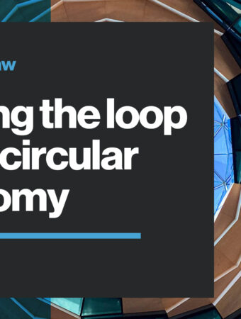 Circular architecture photograph with title text overlay
